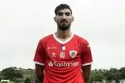 سورپرایز جالب یک پرسپولیسی توسط شهریار+عکس