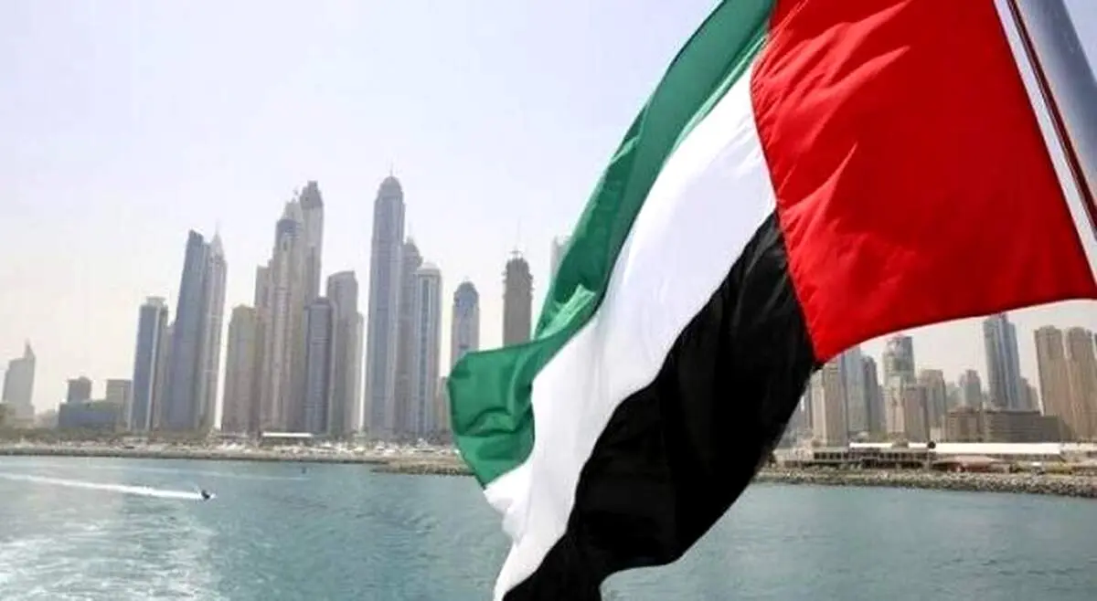 سفارت امارات تعطیل شد