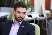 آذری جهرمی: مالیات‌ ستانی از مردم را بیشتر کنید و بدهید به صداوسیما!