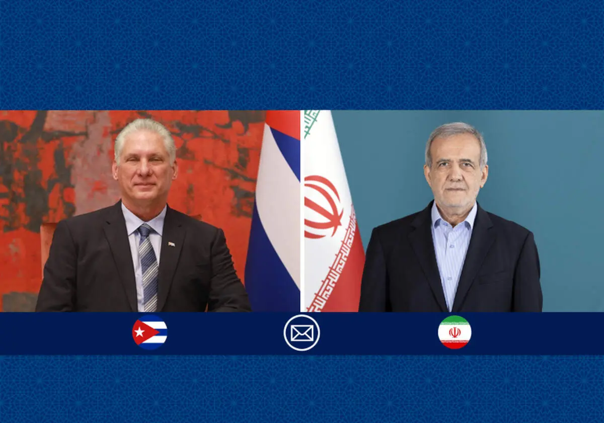 پیام تبریک پزشکیان به مناسب سالروز پیروزی انقلاب کوبا