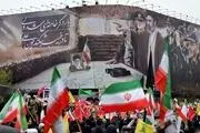 رونمایی از دیوارنگاره جدید میدان انقلاب تهران + عکس 