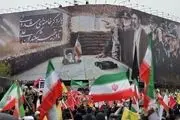 رونمایی از دیوارنگاره جدید میدان انقلاب تهران + عکس 