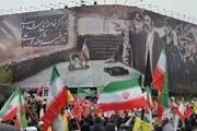 رونمایی از دیوارنگاره جدید میدان انقلاب تهران + عکس 