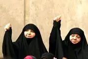 عکسی از فرزندان سیدحسن نصرالله در بیت رهبری + ببینید 