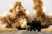 وراد شدن ضربه جدید به آمریکا