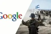 حذف مدارک ویدئویی جنایات اسرائیل توسط گوگل