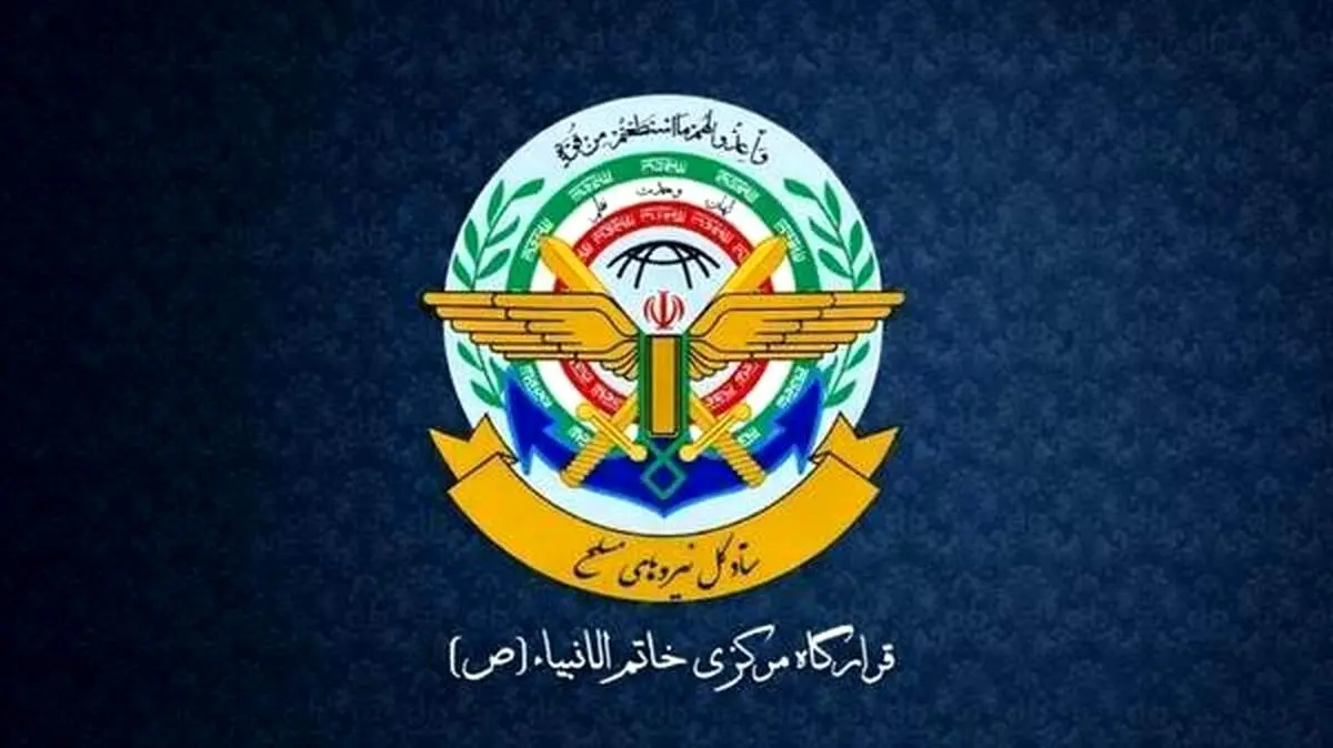 هشدار تند قرارگاه مرکزی خاتم‌الانبیا/ هیچ تهدیدی علیه ایران را تحمل نمی‌کنیم