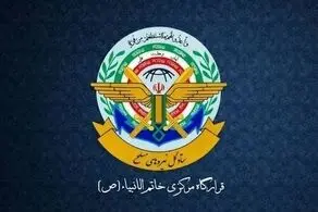 قرارگاه خاتم الانبیا: مبدا هرگونه پشتیبانی از ارتش آمریکا برای حمله به ایران هدف مشروع است