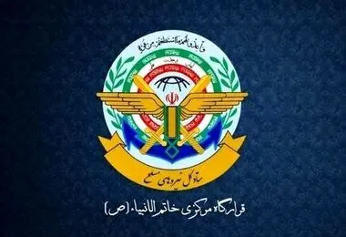 قرارگاه خاتم الانبیا: مبدا هرگونه پشتیبانی از ارتش آمریکا برای حمله به ایران هدف مشروع است
