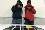 دستگیری موبایل قاپ تکرو شمال تهران 