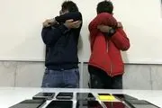 دستگیری موبایل قاپ تکرو شمال تهران 
