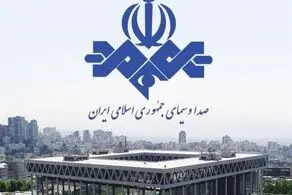 انتقاد تند مسعود پزشکیان از صداوسیما 
