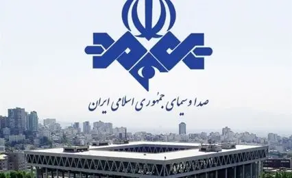 برنامه‌های تلویزیون تغییر کرد
