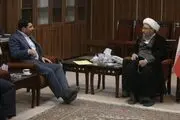 معاون اول رییس جمهور به دفتر آملی لاریجانی رفت 