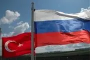 پرواز یک مبل در آسمان ترکیه بر تن همه لرزه انداخت/ عکس