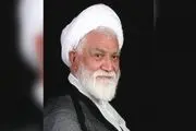 یک عضو مجلس خبرگان رهبری درگذشت 