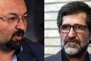 صدور حکم مجرمیت برای محسن آرمین و جواد امام + جزییات
