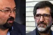 صدور حکم مجرمیت برای محسن آرمین و جواد امام + جزییات