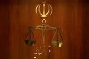 یک‌ متهم دیگر اغتشاشات اخیر به اعدام محکوم شد
