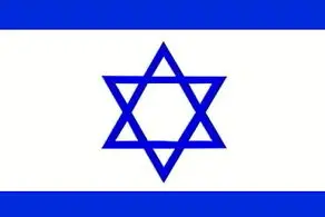 فوری/ این فرودگاه مهم بسته شد!