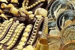 جهش جدید سکه و طلا!/ حباب سکه بزرگ و بزرگتر شد+ جزییات
