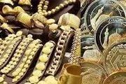 قیمت طلا و سکه/طلای ۱۸ عیار چند؟
