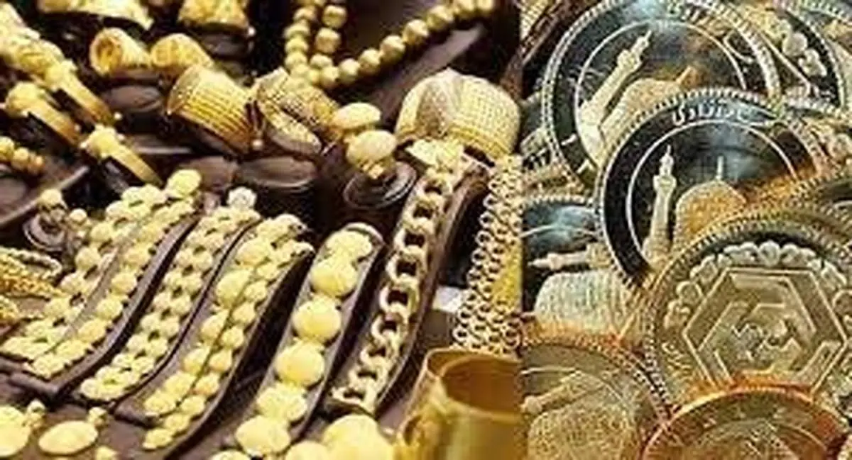 قیمت طلا و سکه/طلای ۱۸ عیار چند؟