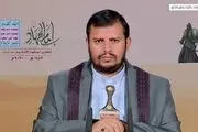 عربستان زیر نظر آمریکا جنگ علیه یمن را آغاز کرد