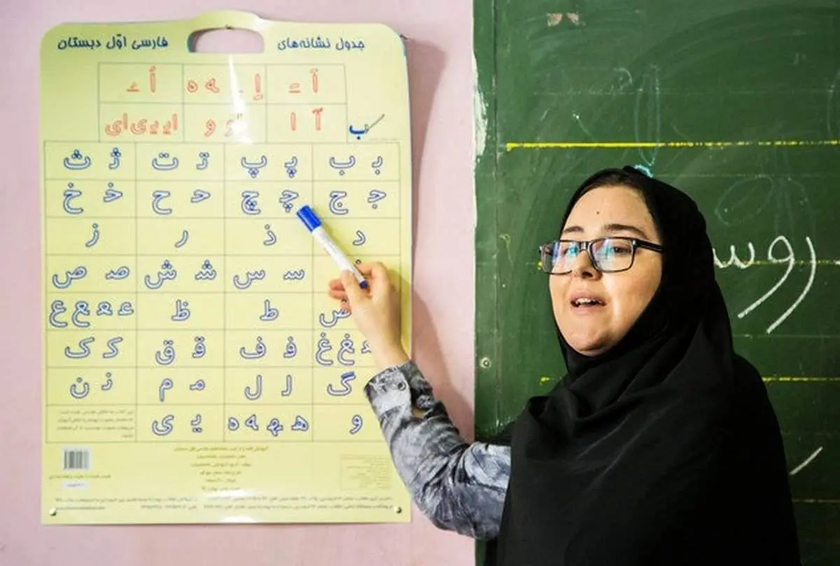 افزایش 2 برابری حقوق معلمان آموزش و پرورش برای دلگرمی بیشتر