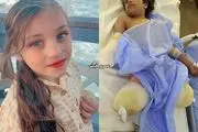 روایت دردناک نور فرج ۱۰ ساله با سه عضو قطع شده + عکس 