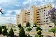 سوریه خواستار فشار جدی مجامع بین‌الملی بر ترکیه شد+جزییات
