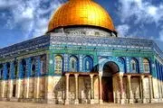 اسم زیبای این نوزاد ایرانی بخاطر عشق خانواده اش به فلسطین