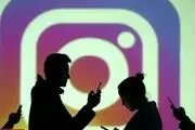 انتقام گیری شرم‌آور اینستاگرامی