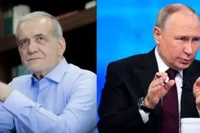  پوتین با پزشکیان در نشست بریکس دیدار می کند