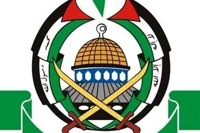 حماس درباره تبادل اسرا با اسراییل بیانیه داد 