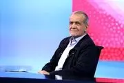 تیم محبوب مسعود پزشکیان لو رفت ! +ببینید