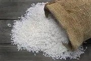 برای خرید دست نگه دارید، ارزان می شود