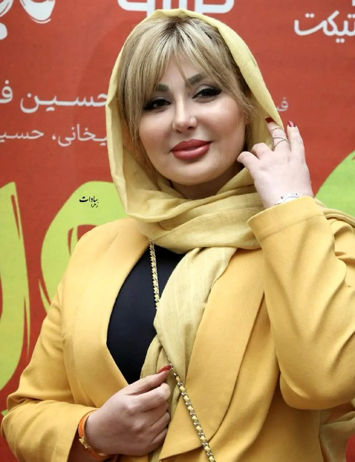 استایل زرد کهربایی نیوشا ضیغمی همه را میخکوب کرد/ عکس