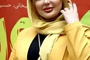 استایل زرد کهربایی نیوشا ضیغمی همه را میخکوب کرد/ عکس