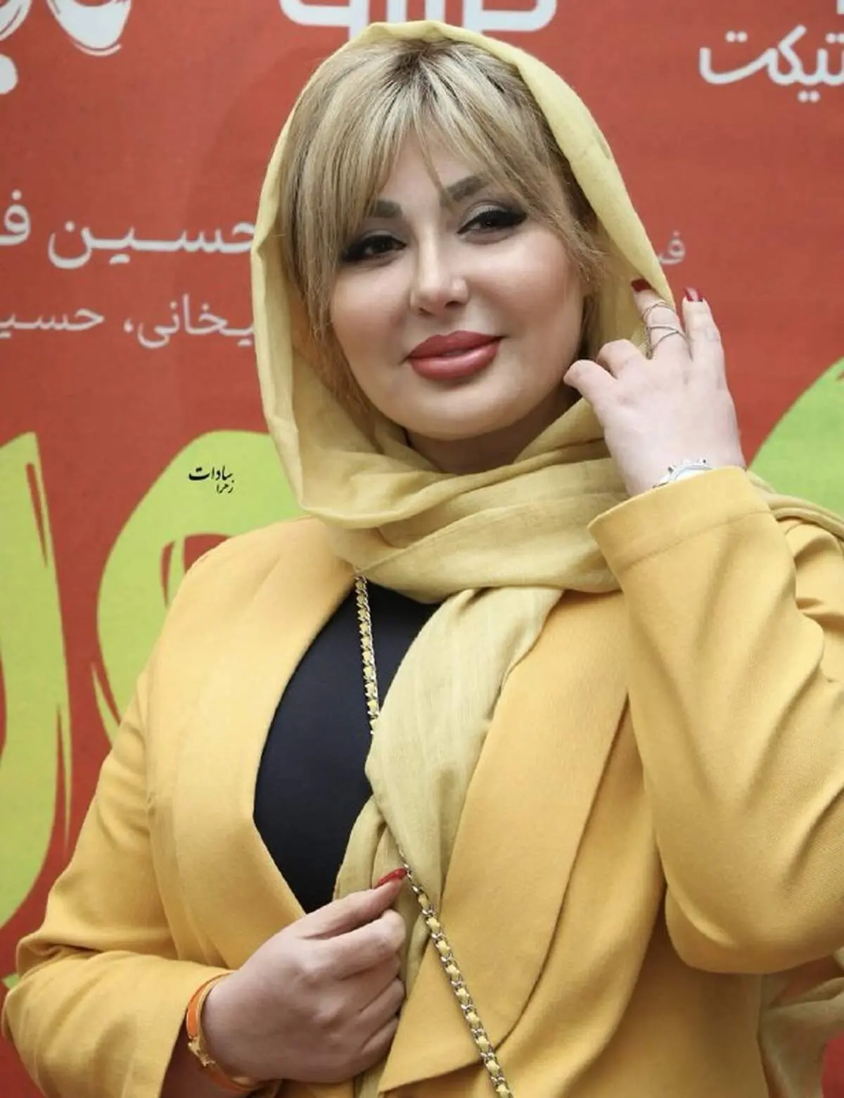 استایل زرد کهربایی نیوشا ضیغمی همه را میخکوب کرد/ عکس