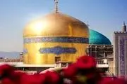 آشنایی با مهم ترین آثار و کتب امام رضا (ع)