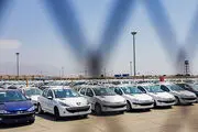 اگر توافق انجام نشود این اتفاق پیش روی بازار خودرو قرار دارد!+ جزییات