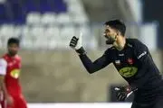 لحظه احساسی پریدن بیرانوند به آغوش گل‌محمدی/ فیلم