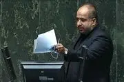 حمله به یادگار امام از تریبون مجلس!