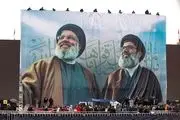 حضور مردم لبنان در مراسم وداع با سیدحسن نصرالله/ فیلم اختصاصی 