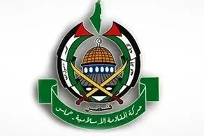 بیانیه حماس درباره توافق آتش‌ بس با رژیم صهیونیستی