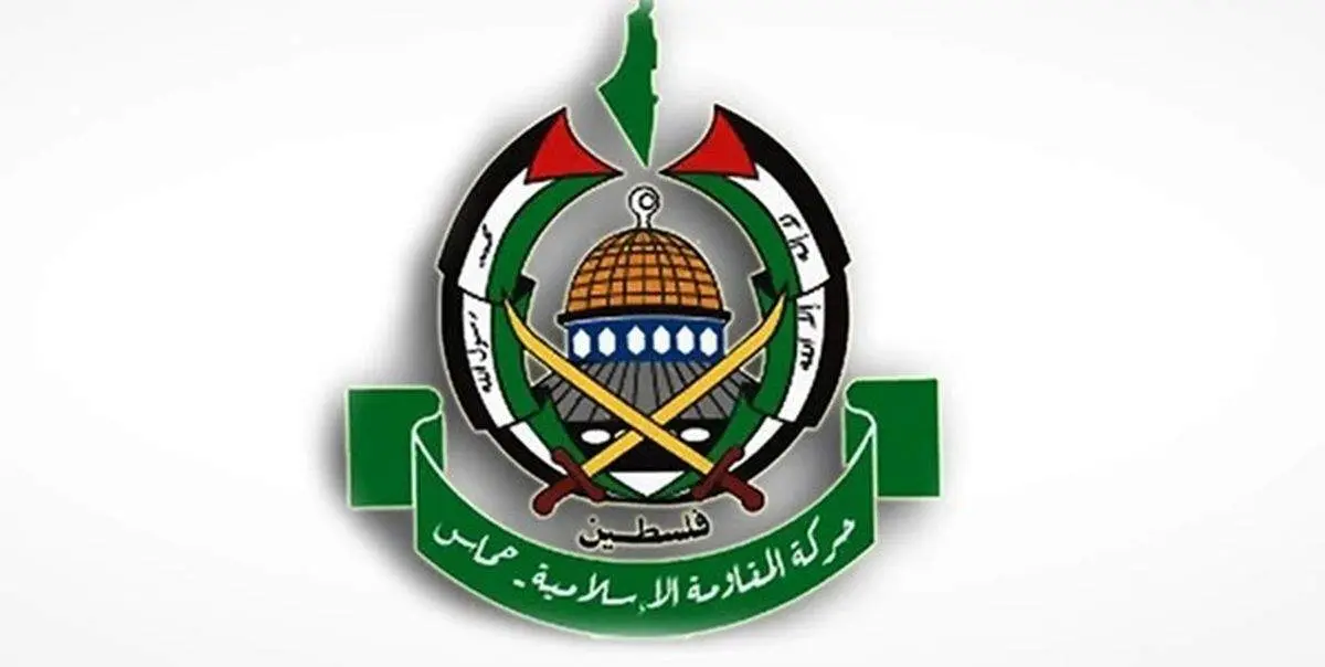 حماس به قطعنامه شورای امنیت درباره غزه واکنش نشان داد