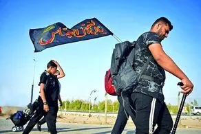 تیپ عجیب این دختر در پیاده‌روی اربعین/ عکس