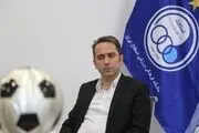تهدید فدراسیون فوتبال به سبک علی خطیر