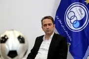 سند بی علاقگی خطیر به نکونام!